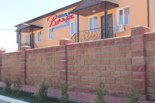 Фотография гостиницы Вояж