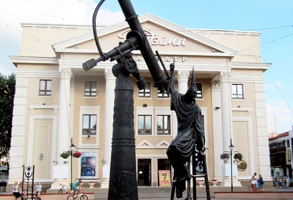 Фотография памятника Скульптура Звездочет