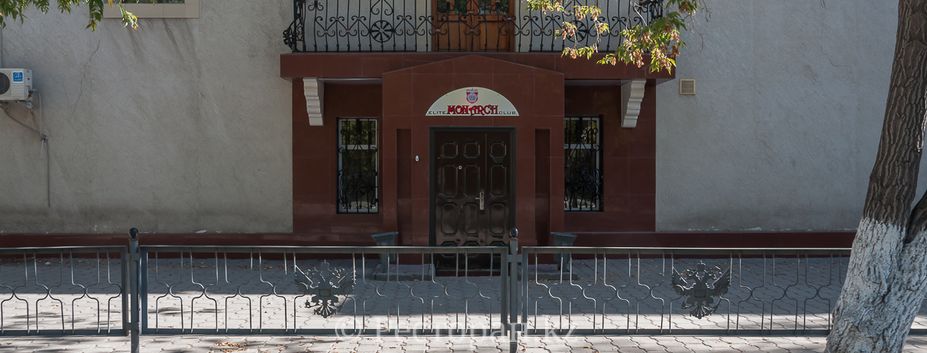 Фотография гостиницы Монарх