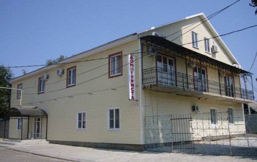 Фотография гостевого дома Дом Туриста