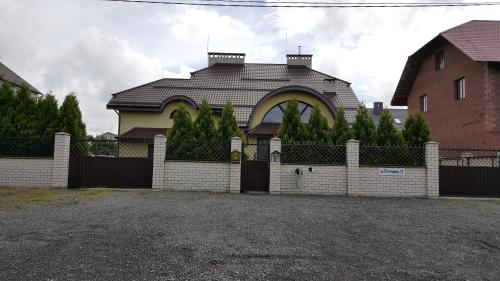 Фотография мини отеля Welcome Brest