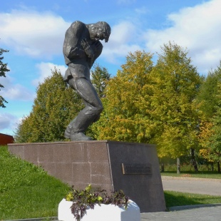 Фотография памятника Памятник Пропавшим без вести солдатам без могил