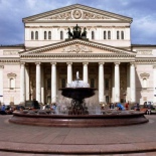 Фотография театра Государственный Академический Большой Театр