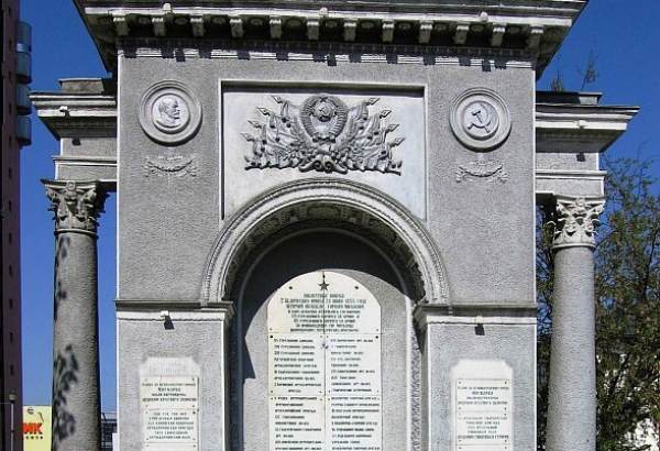 Фотография памятника архитектуры Триумфальная арка