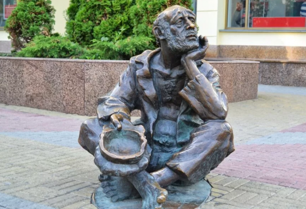 Фотография памятника Памятник профессиональному нищему
