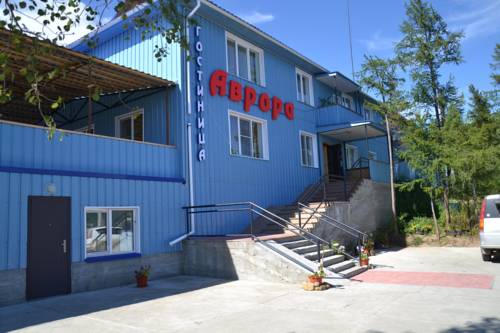 Фотография гостиницы Аврора