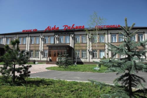 Фотография гостиницы AishaDeLuxe