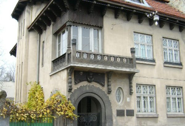 Фотография музея Музей истории медицины Галичины имени М. Панчишина