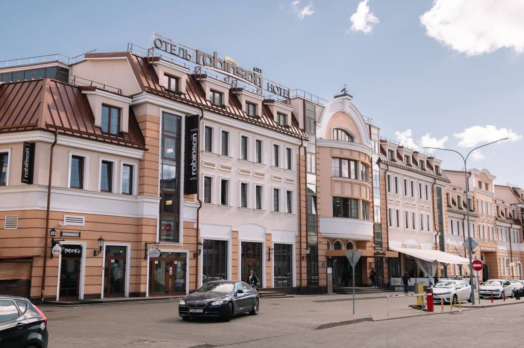 Фотография гостиницы Отель Робинсон-сити