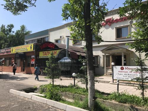 Фотография гостиницы Престиж