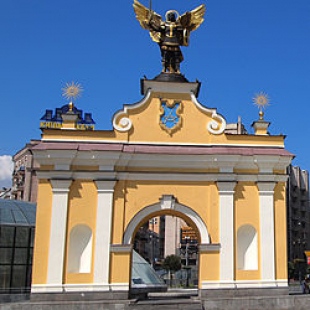 Фотография памятника Лядские ворота