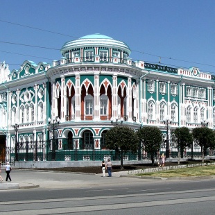 Фотография памятника архитектуры Дом Севастьянова