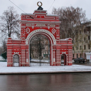 Фотография памятника архитектуры Арка Красные ворота