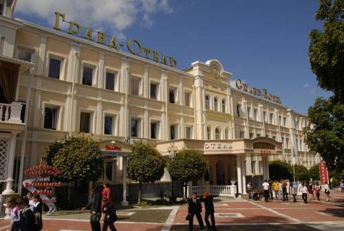 Фотография гостиницы Гранд Отель