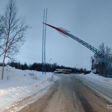 Сафоново