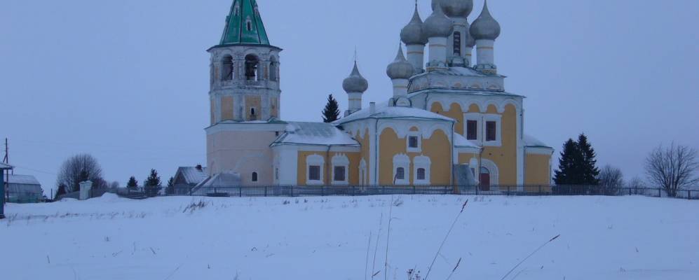 
            Фотография Белой Горы