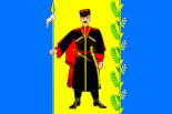 Флаг станицы Выселки