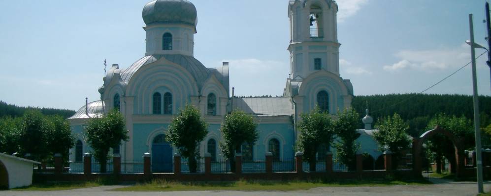 
            Фотография Старопышминска