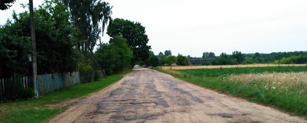 
            Фотография деревни Дяковцы