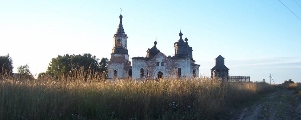 
            Фотография Харлушино