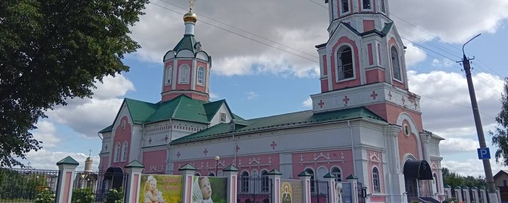 Фотография Оршанки