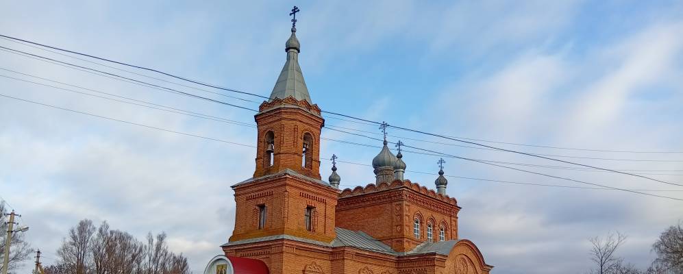 Фотография Молвино