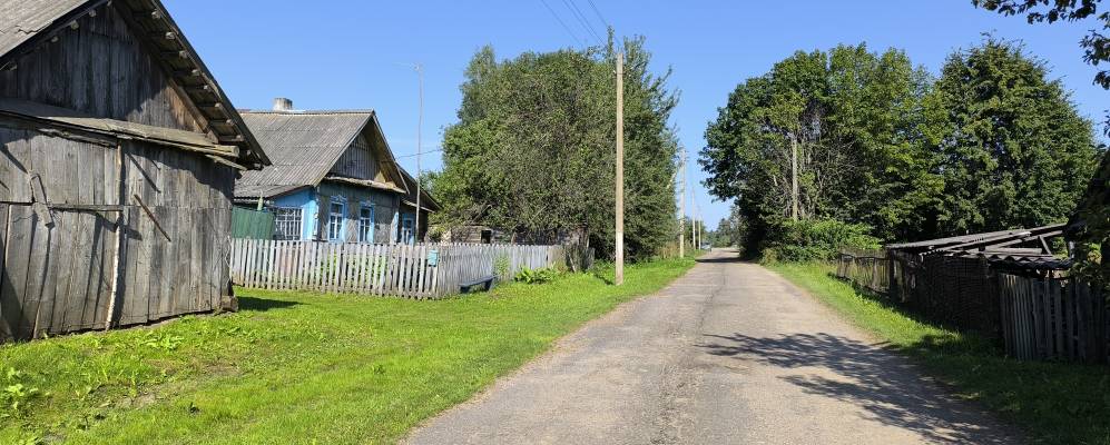 Фотография Утехи