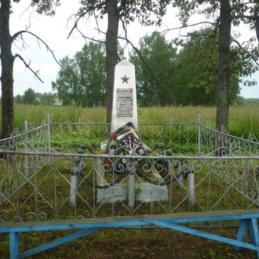 Фотографии Д Прудня Бельского Района Тверской Области