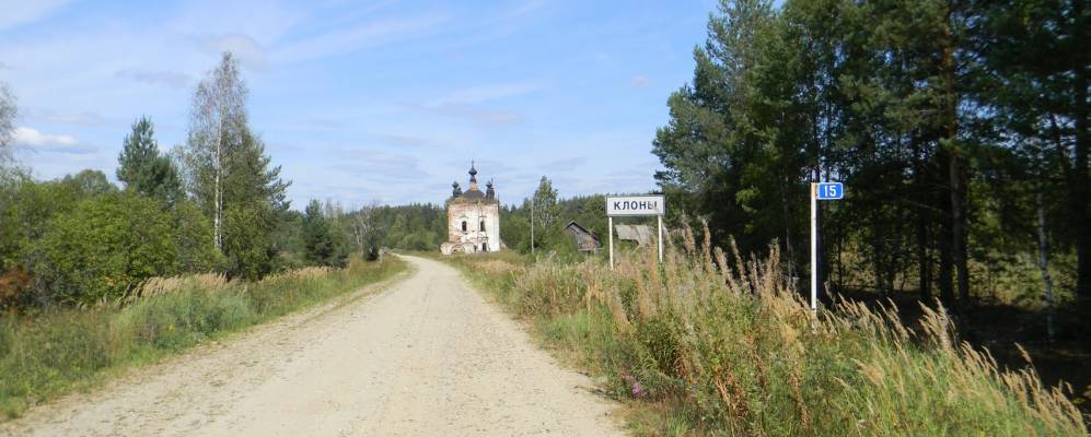 Населенный пункт ивановское. Деревня Быково Лухский район. Деревня Быково Лухского района Ивановская область. Д Рябово Ивановская область. Д Слободки Лухский район Ивановская область.