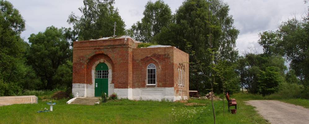 
            Фотография Анисово-Городища