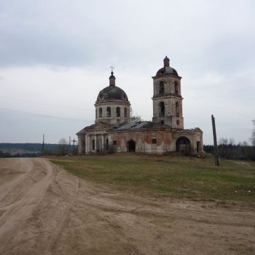 Суводь