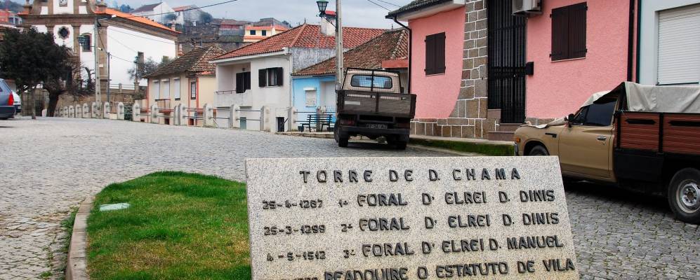 
            Фотография Torre de Dona Chama