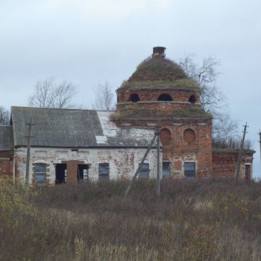 Павловское