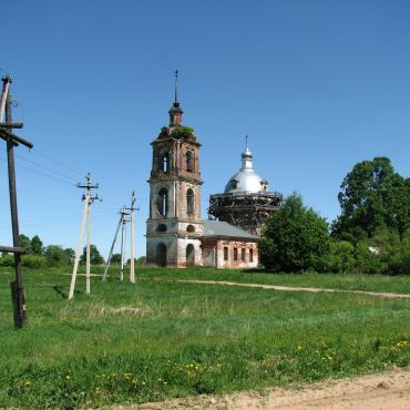 Скоблево