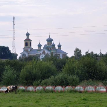 Лыковичи