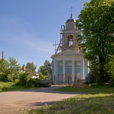 Богородское