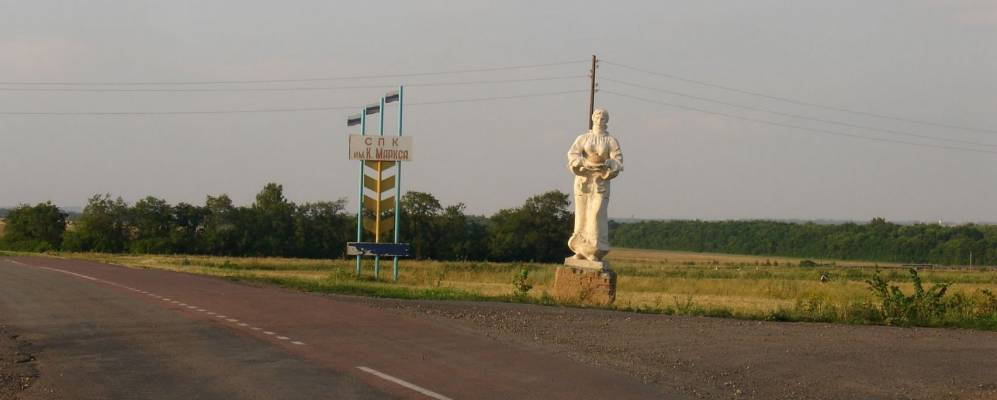 
            Фотография Братского Объединения