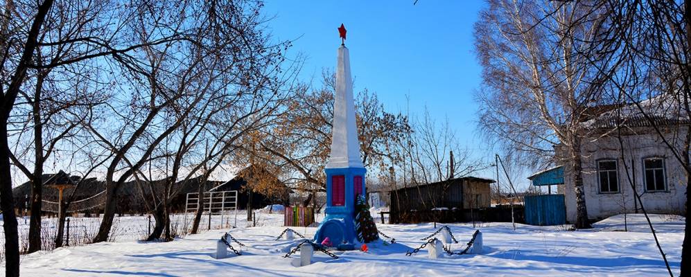 Погода пески курганская обл