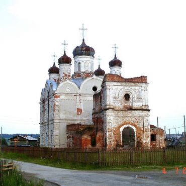 Койгородок