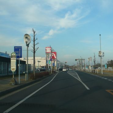 Иотсукайдо