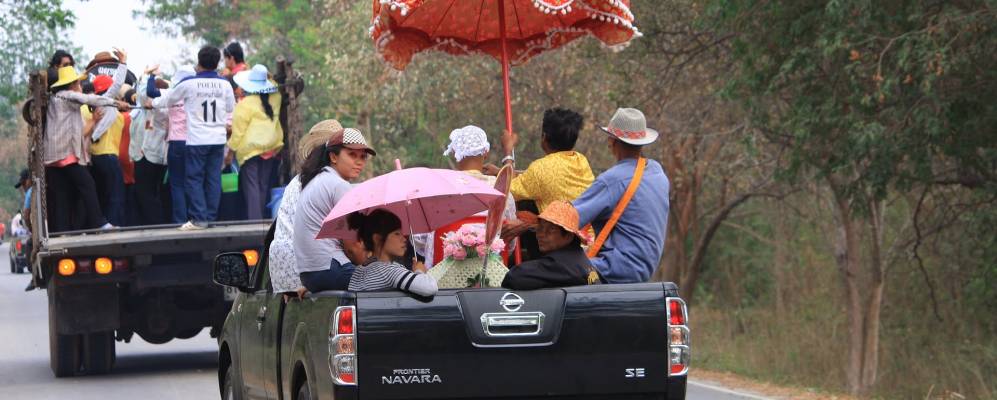 
            Фотография Ban Ko Samrong