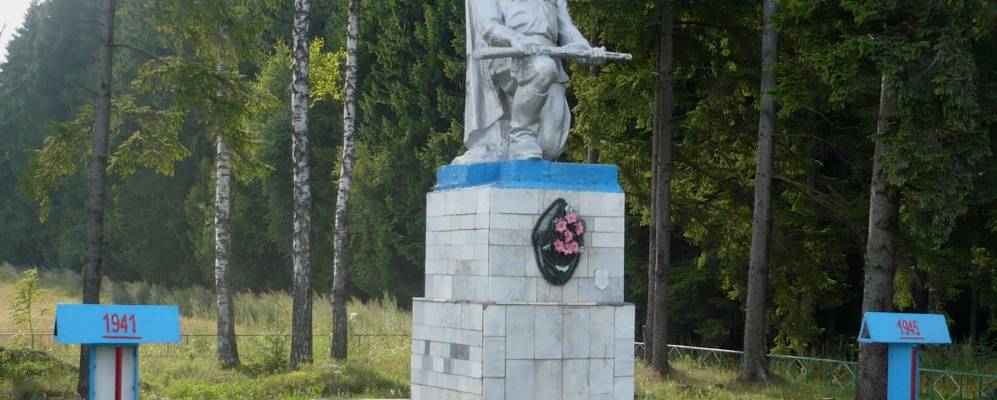 Фотография Ланенки