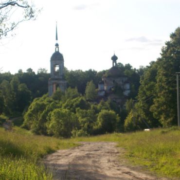 Пархачево