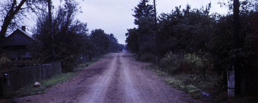 
            Фотография деревни Кустичи