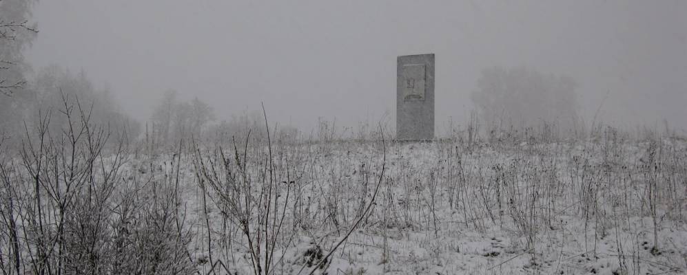 
            Фотография Варварино