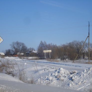 Тюменево