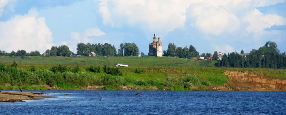 Устьянский рп архангельская область