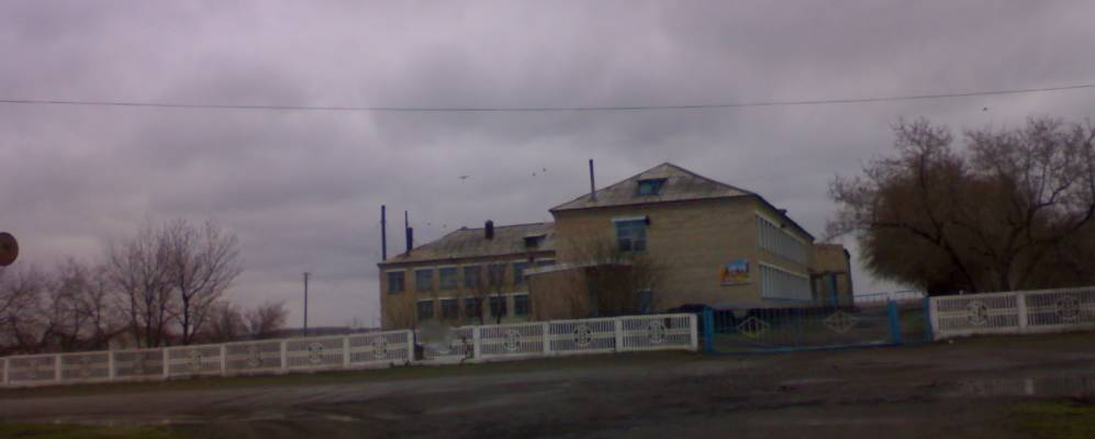 Фотография Кенарала