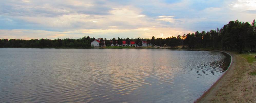 
            Фотография Sevettijärvi