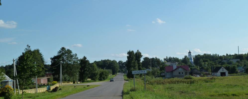 
            Фотография деревни Корневичи